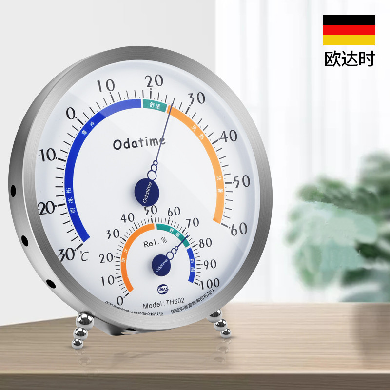 Garden Weather Station - Термометр Odatime из нержавеющей стали, гигрометр,
