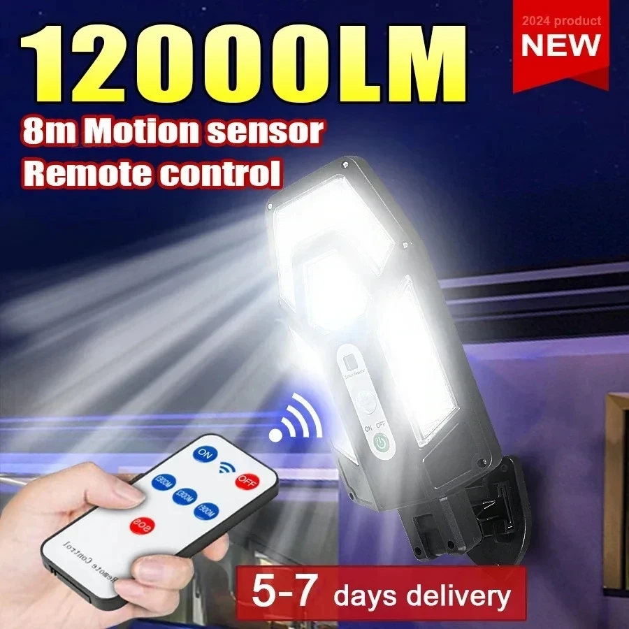 Smart Garden Spotlights - Мощный солнечный настенный светильник 12000LM с
