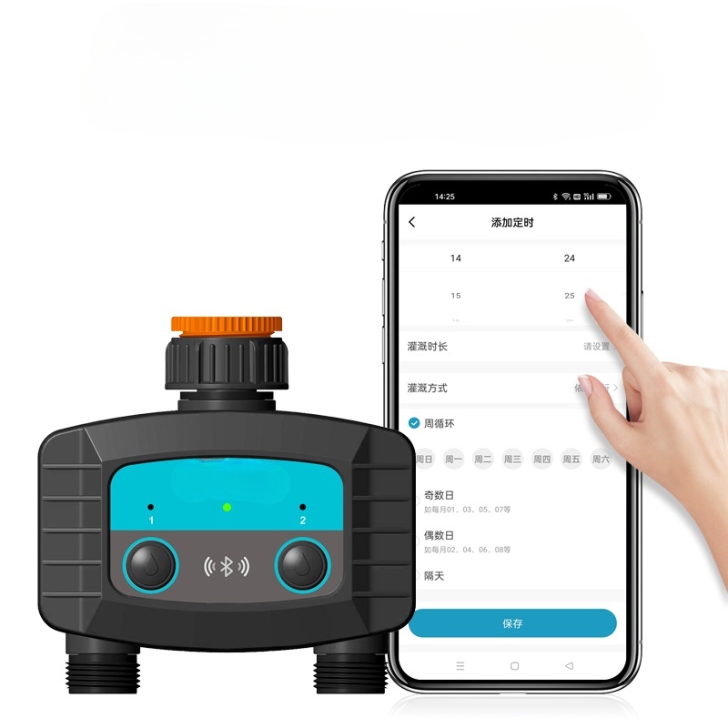 Новая умная система полива с B – обзор и цена Smart Garden Irrigation